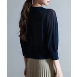 ラグランスリーブVネックカーディガン | SAISON DE PAPILLON | 詳細画像25