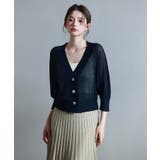 ラグランスリーブVネックカーディガン | SAISON DE PAPILLON | 詳細画像27