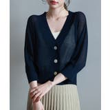 ラグランスリーブVネックカーディガン | SAISON DE PAPILLON | 詳細画像28