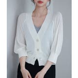 アイボリー | ラグランスリーブVネックカーディガン | SAISON DE PAPILLON