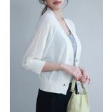 ラグランスリーブVネックカーディガン | SAISON DE PAPILLON | 詳細画像33