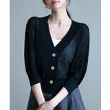ブラック | ラグランスリーブVネックカーディガン | SAISON DE PAPILLON