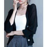 ラグランスリーブVネックカーディガン | SAISON DE PAPILLON | 詳細画像15