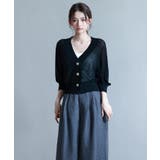 ラグランスリーブVネックカーディガン | SAISON DE PAPILLON | 詳細画像8