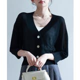 ラグランスリーブVネックカーディガン | SAISON DE PAPILLON | 詳細画像9