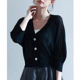 ラグランスリーブVネックカーディガン | SAISON DE PAPILLON | 詳細画像10