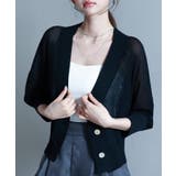 ラグランスリーブVネックカーディガン | SAISON DE PAPILLON | 詳細画像13