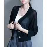 ラグランスリーブVネックカーディガン | SAISON DE PAPILLON | 詳細画像14