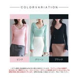 リブ編みポロネックニットプルオーバー | SAISON DE PAPILLON | 詳細画像2