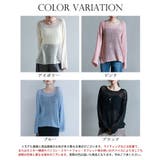 透かし編みオーバーサイズニットプルオーバー | SAISON DE PAPILLON | 詳細画像2