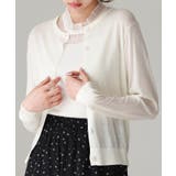 アイボリー | 冷房・紫外線対策ニットカーディガン | SAISON DE PAPILLON 