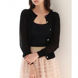 冷房・紫外線対策ニットカーディガン | SAISON DE PAPILLON  | 詳細画像7 