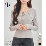 レイヤード風リブ編みニットトップス | SAISON DE PAPILLON | 詳細画像1