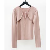 レイヤード風リブ編みニットトップス | SAISON DE PAPILLON | 詳細画像28