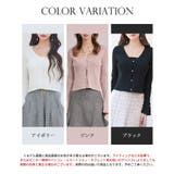 レイヤードランダムリブ編みニットトップス | SAISON DE PAPILLON | 詳細画像2