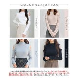 カットアウェイ・ショルダーボトルネックリブニット | SAISON DE PAPILLON | 詳細画像2