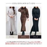 アンサンブル・マーメイドニットワンピース | SAISON DE PAPILLON | 詳細画像2