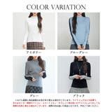 袖配色 ボトル・ネックリブニットプルオーバー | SAISON DE PAPILLON | 詳細画像2