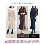 ドッキングカシュクールマーメイドニットワンピース | SAISON DE PAPILLON  | 詳細画像2 
