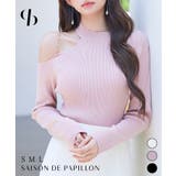 オブリーク・ネック風ニットトッブス | SAISON DE PAPILLON | 詳細画像1