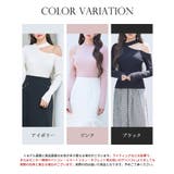 オブリーク・ネック風ニットトッブス | SAISON DE PAPILLON | 詳細画像2