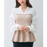 ニットビスチェドッキングペプラムブラウン | SAISON DE PAPILLON  | 詳細画像13 