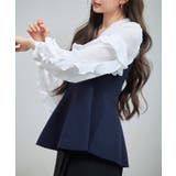 ニットビスチェドッキングペプラムブラウン | SAISON DE PAPILLON  | 詳細画像5 