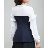 ニットビスチェドッキングペプラムブラウン | SAISON DE PAPILLON  | 詳細画像6 