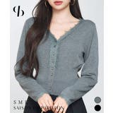 ハイウエストショート丈ニットカーディガン | SAISON DE PAPILLON | 詳細画像1