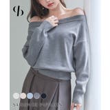 オフショルダー 長袖 ニットトッブス | SAISON DE PAPILLON | 詳細画像1