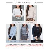 オフショルダー 長袖 ニットトッブス | SAISON DE PAPILLON | 詳細画像2