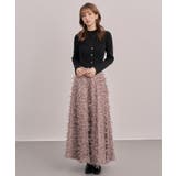 ビスチェ風リブ編みニットトップス | SAISON DE PAPILLON | 詳細画像16