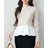 ベージュ | 異素材フリルバルーンペプラムニットトップス | SAISON DE PAPILLON