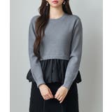 チャコール | 異素材フリルバルーンペプラムニットトップス | SAISON DE PAPILLON