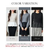 異素材フリルバルーンペプラムニットトップス | SAISON DE PAPILLON | 詳細画像2