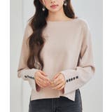 ベージュ | ドロップド・ショルダーショート丈セーター | SAISON DE PAPILLON