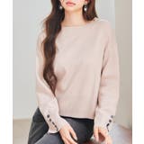 ドロップド・ショルダーショート丈セーター | SAISON DE PAPILLON | 詳細画像11