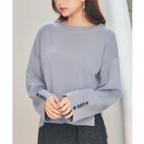 ブルーグレー | ドロップド・ショルダーショート丈セーター | SAISON DE PAPILLON