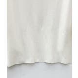 ドロップド・ショルダーショート丈セーター | SAISON DE PAPILLON | 詳細画像41