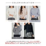 ドロップド・ショルダーショート丈セーター | SAISON DE PAPILLON | 詳細画像2