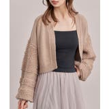 ショート丈ボリュームニットカーディガン | SAISON DE PAPILLON | 詳細画像3