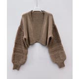 ショート丈ボリュームニットカーディガン | SAISON DE PAPILLON | 詳細画像17