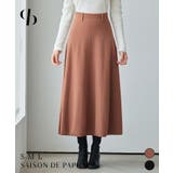 ベーシックレーヨン混ニットフレアスカート | SAISON DE PAPILLON | 詳細画像1