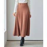 ベーシックレーヨン混ニットフレアスカート | SAISON DE PAPILLON | 詳細画像3