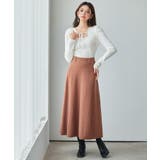 ベーシックレーヨン混ニットフレアスカート | SAISON DE PAPILLON | 詳細画像6