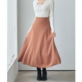 ベーシックレーヨン混ニットフレアスカート | SAISON DE PAPILLON | 詳細画像7