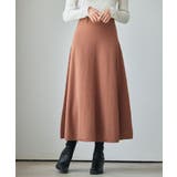 ベーシックレーヨン混ニットフレアスカート | SAISON DE PAPILLON | 詳細画像8