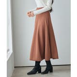 ベーシックレーヨン混ニットフレアスカート | SAISON DE PAPILLON | 詳細画像10