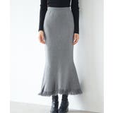 マーメイド裾フリンジニットロングスカート | SAISON DE PAPILLON  | 詳細画像3 