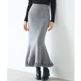 マーメイド裾フリンジニットロングスカート | SAISON DE PAPILLON  | 詳細画像4 